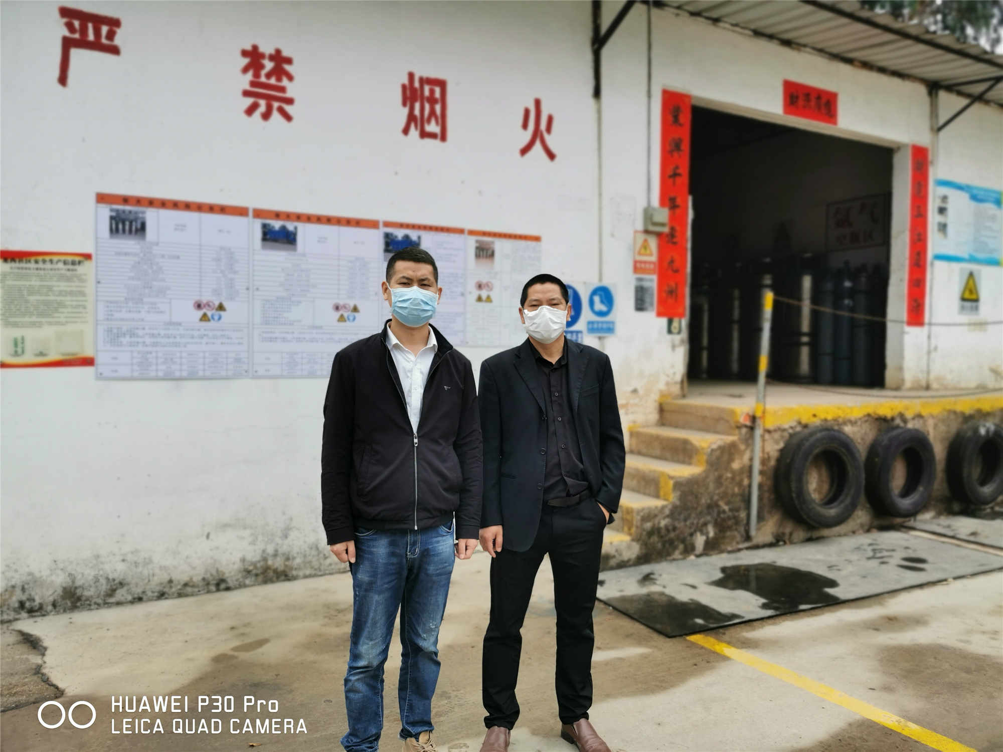 467cd93e021f057c1cd789f0af002ab_副本.jpg