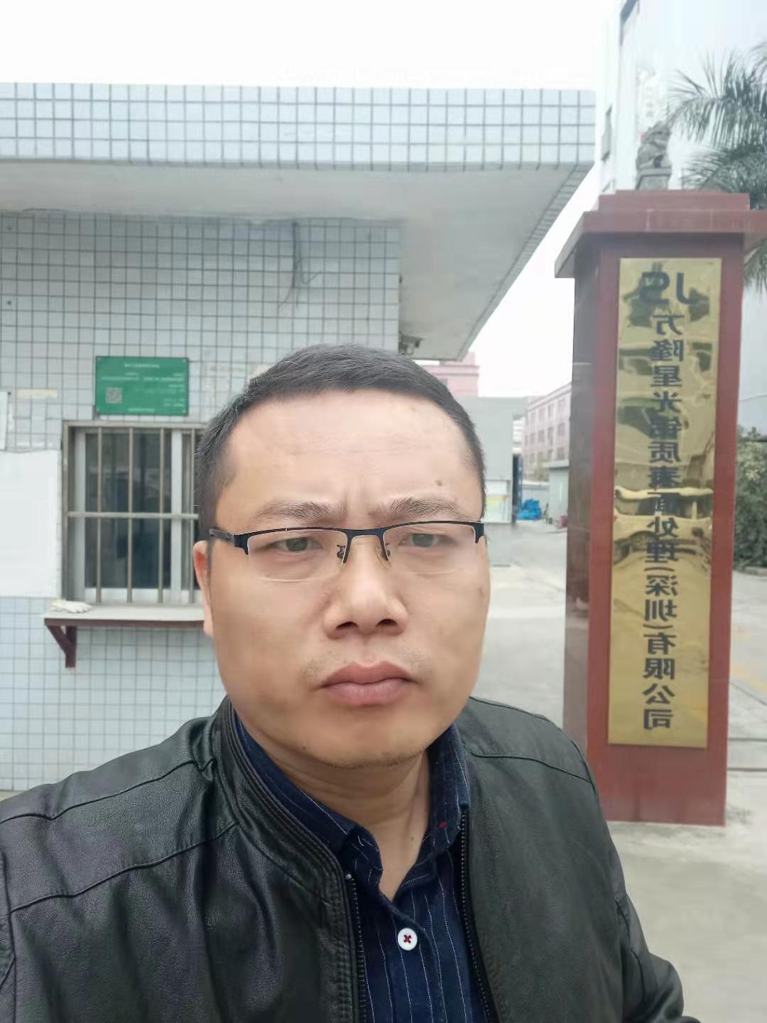 微信图片_20210724162733.jpg