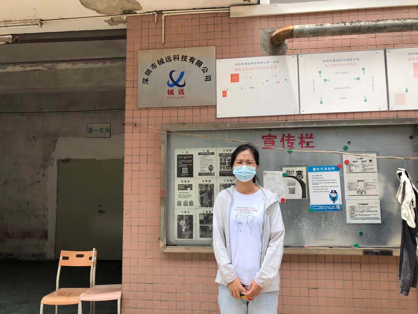 1、服务照.jpg