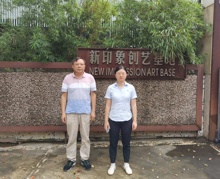 微信截图_20210902095858.png