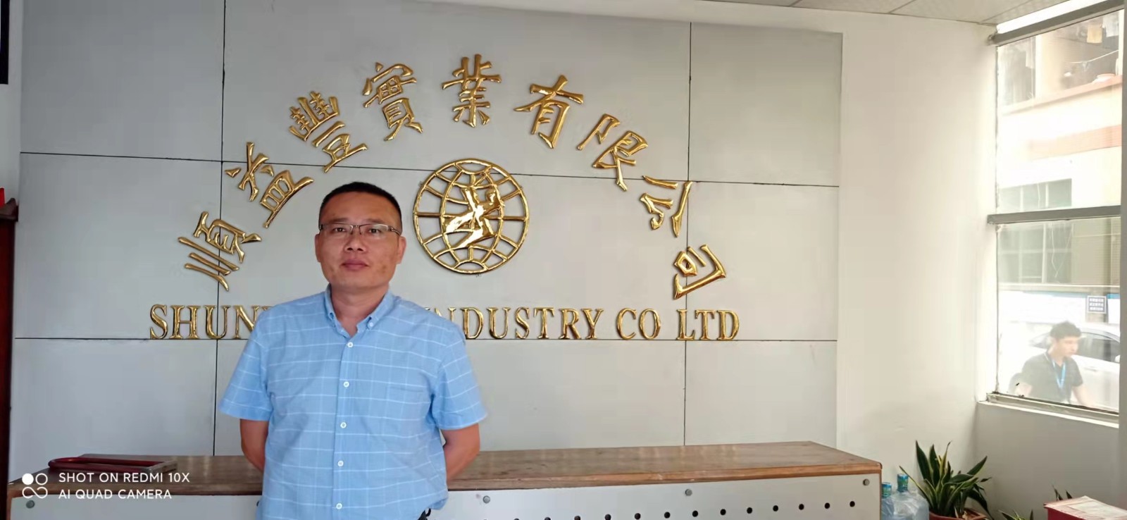 微信图片_20210903105327.jpg