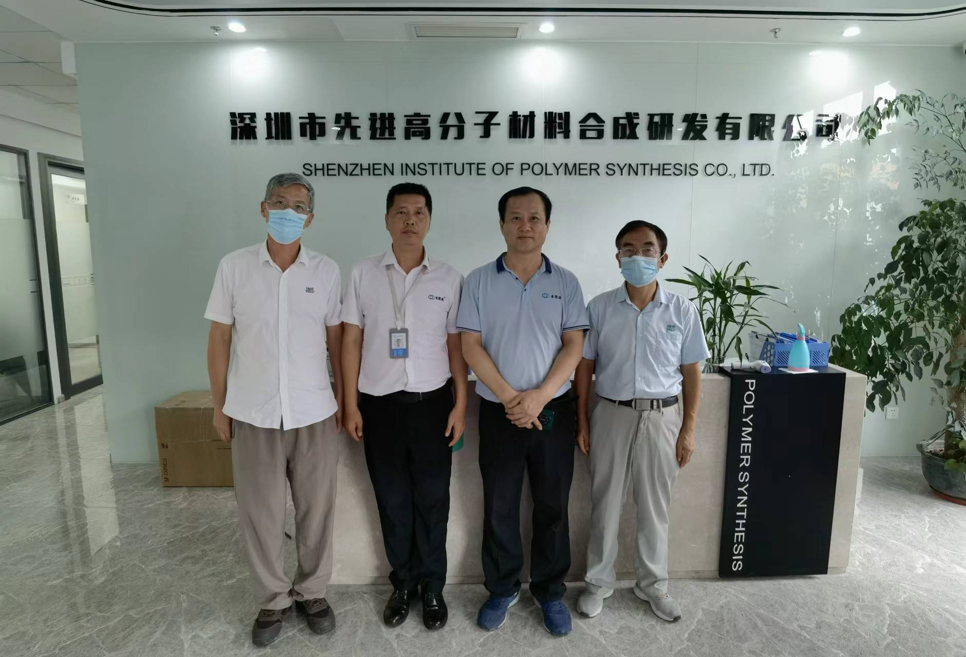 评价合照1.jpg
