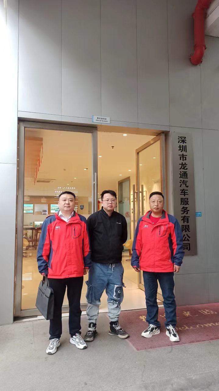 龙通.jpg