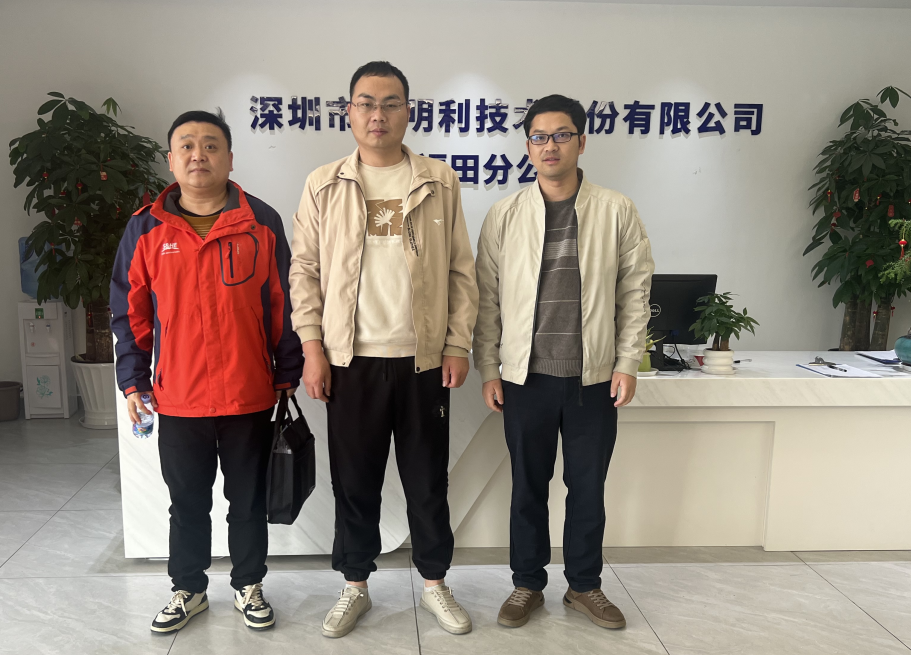 微信图片_20240423114015.png