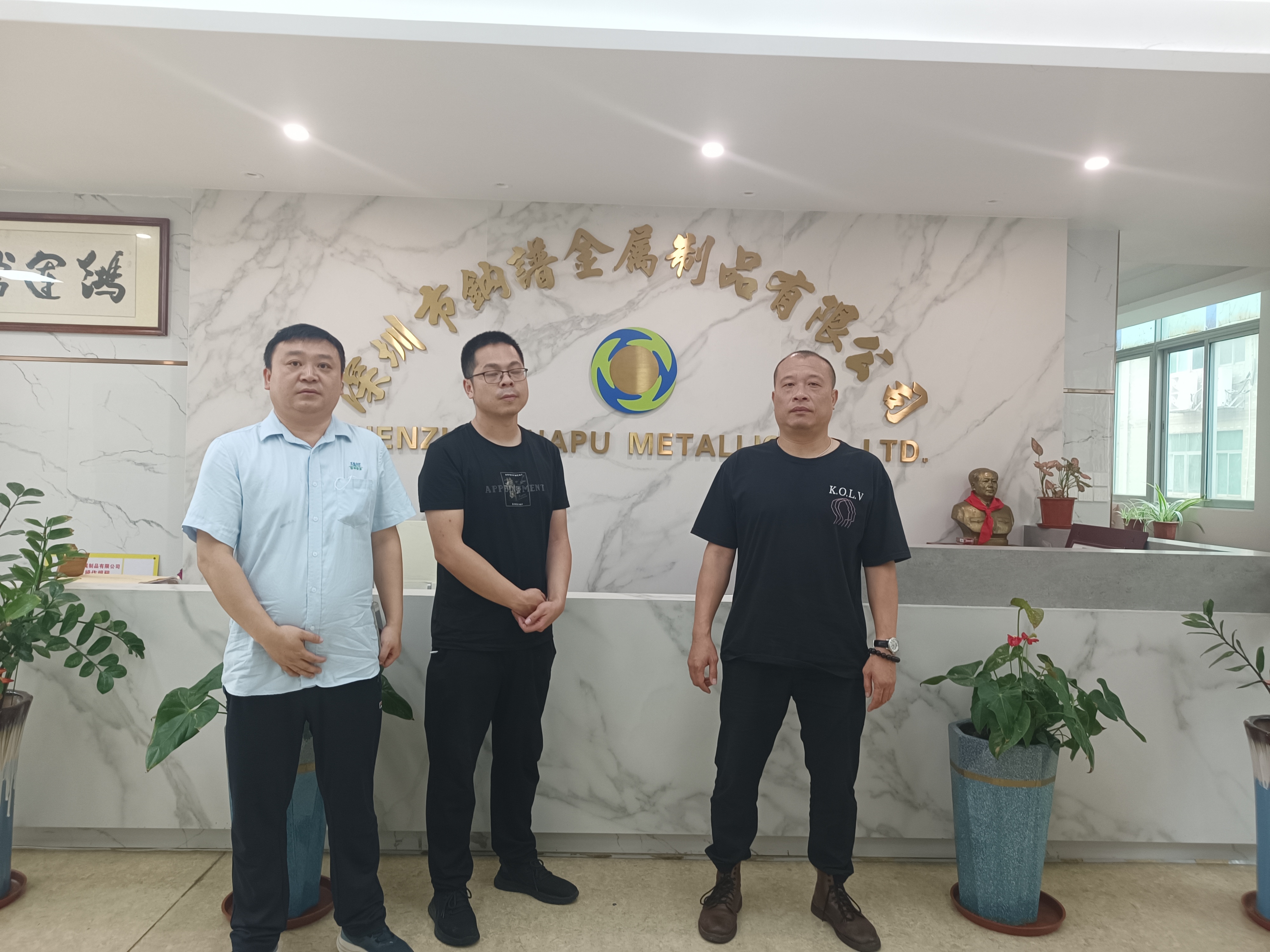 微信图片_20240423115503.jpg