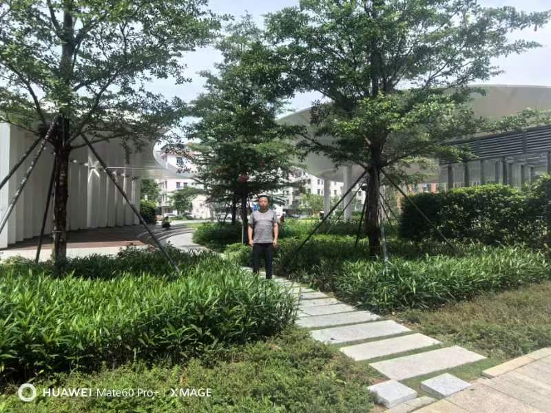 微信图片_20240527105847.jpg