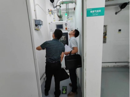 南科大剧毒化学品_副本.jpg